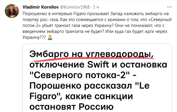 https://forumupload.ru/uploads/0012/6e/7d/492/775622.png