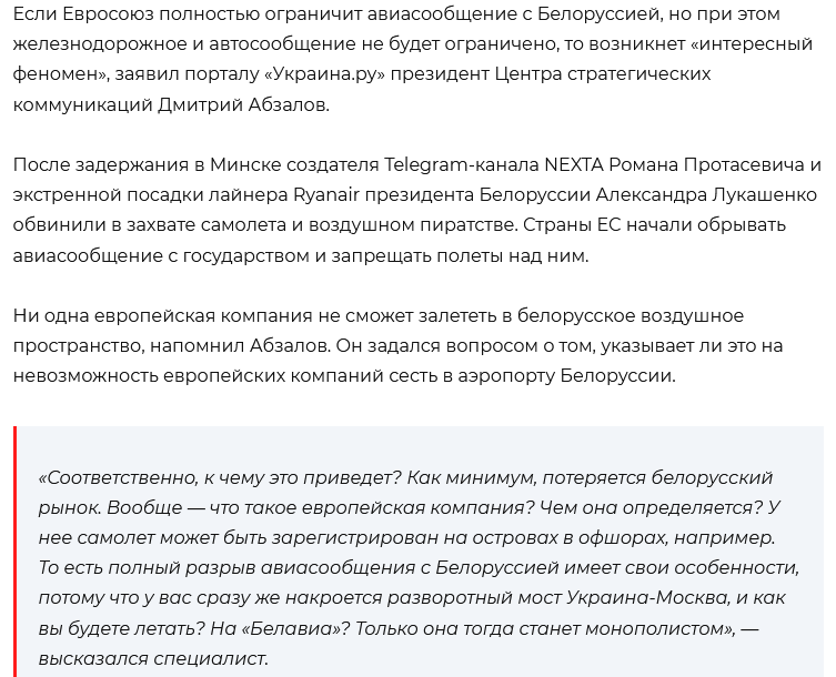 https://forumupload.ru/uploads/0012/6e/7d/492/807056.png