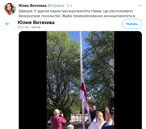 https://forumupload.ru/uploads/0012/6e/7d/492/830806.png