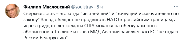 https://forumupload.ru/uploads/0012/6e/7d/492/833398.png