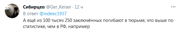 https://forumupload.ru/uploads/0012/6e/7d/492/87091.png