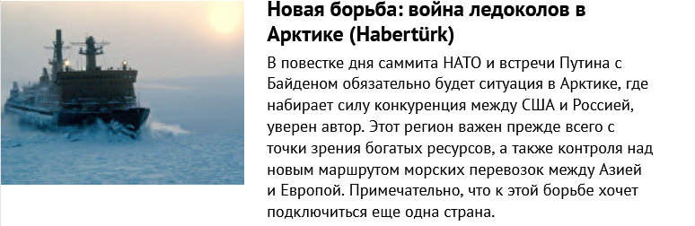 https://forumupload.ru/uploads/0012/6e/7d/492/875076.png