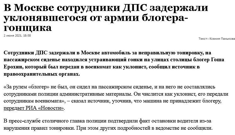 https://forumupload.ru/uploads/0012/6e/7d/492/887259.png