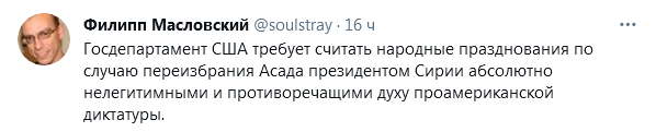 https://forumupload.ru/uploads/0012/6e/7d/492/921960.png