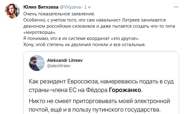 https://forumupload.ru/uploads/0012/6e/7d/492/93631.png