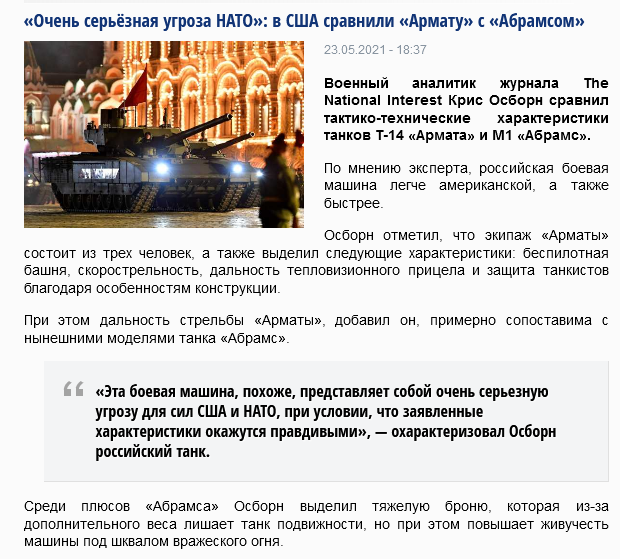 https://forumupload.ru/uploads/0012/6e/7d/492/949472.png