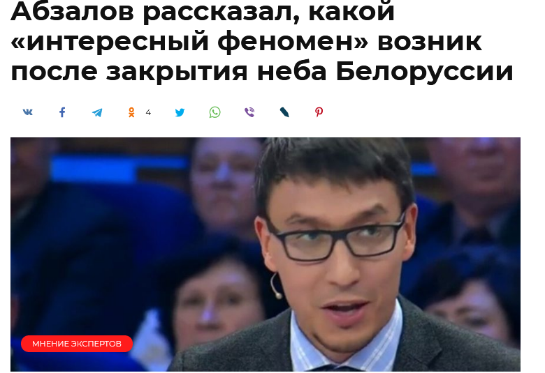 https://forumupload.ru/uploads/0012/6e/7d/492/949715.png