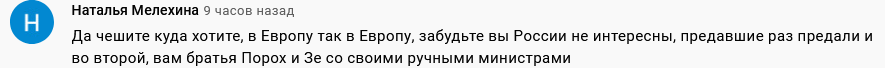 https://forumupload.ru/uploads/0012/6e/7d/492/958078.png