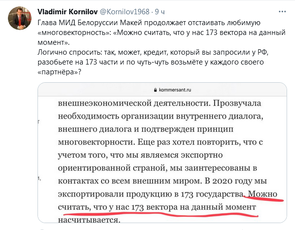 https://forumupload.ru/uploads/0012/6e/7d/492/970942.png