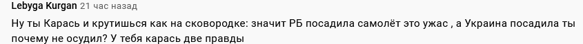 https://forumupload.ru/uploads/0012/6e/7d/492/987411.png