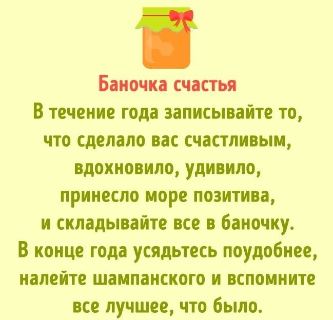 https://forumupload.ru/uploads/0012/6e/7d/834/36348.jpg