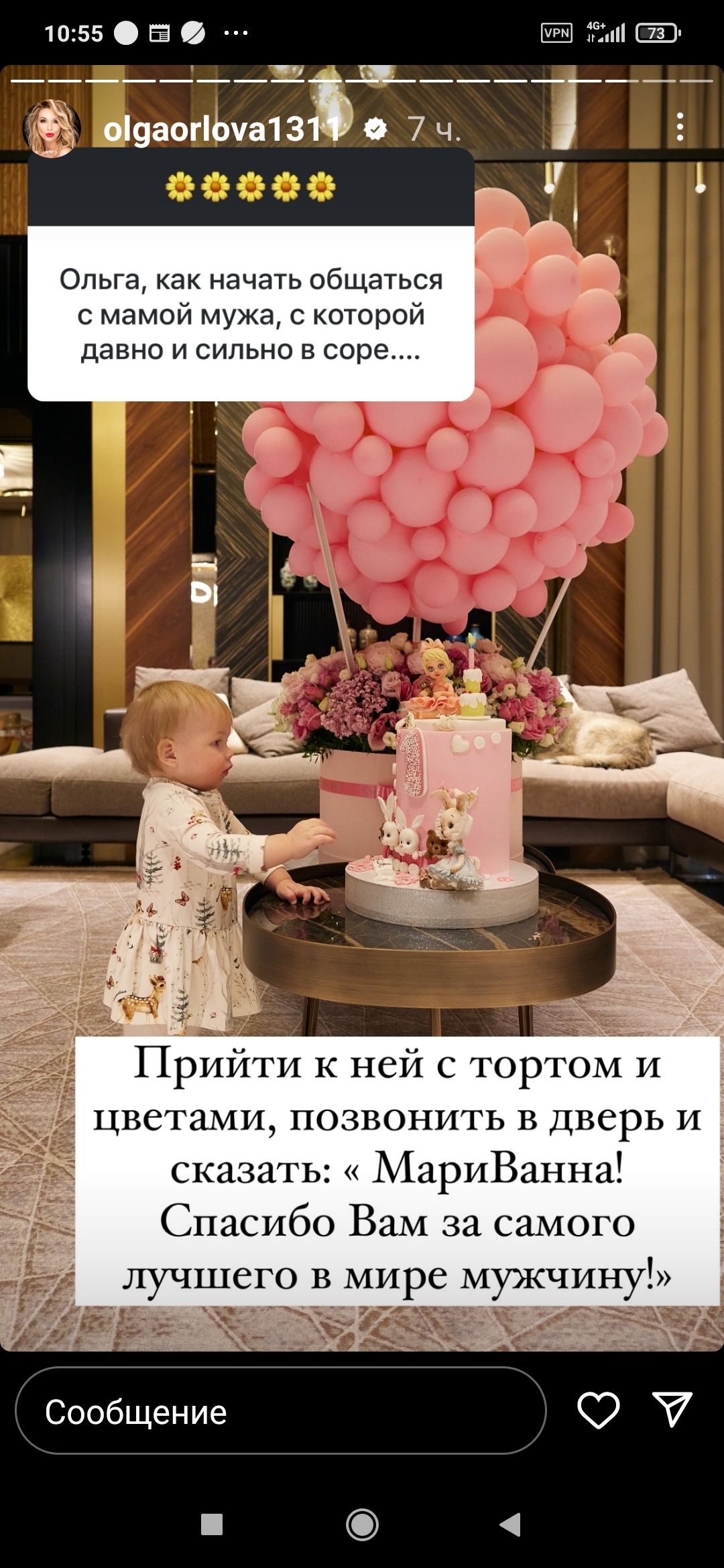 https://forumupload.ru/uploads/0012/6e/7d/840/717811.jpg