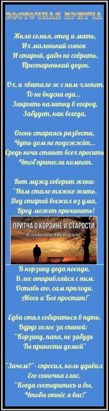 https://forumupload.ru/uploads/0012/8d/0b/606/t75702.png