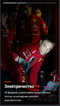 https://forumupload.ru/uploads/0012/97/66/2/t734376.png