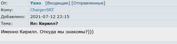https://forumupload.ru/uploads/0012/97/66/4/t263545.png