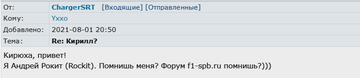https://forumupload.ru/uploads/0012/97/66/4/t337464.png