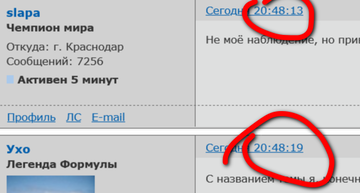 https://forumupload.ru/uploads/0012/97/66/4/t432327.png