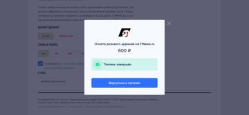 https://forumupload.ru/uploads/0012/97/66/4/t945507.jpg