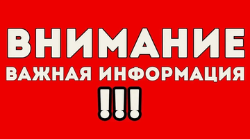 https://forumupload.ru/uploads/0012/9b/bf/2/t589964.png