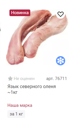 https://forumupload.ru/uploads/0012/d5/f3/133/t194784.png