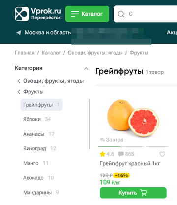 https://forumupload.ru/uploads/0012/d5/f3/133/t268318.png