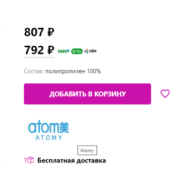 https://forumupload.ru/uploads/0012/d5/f3/133/t81945.png