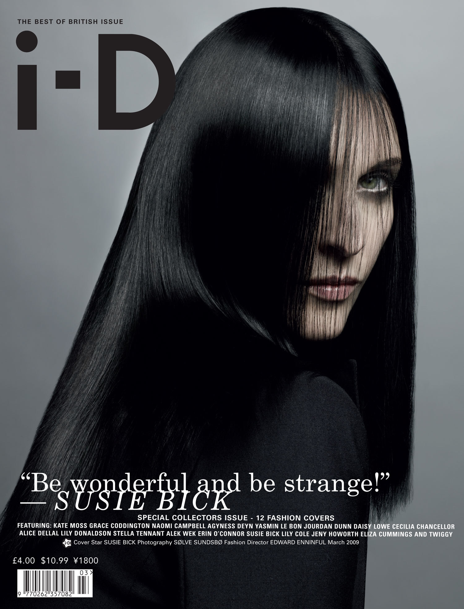 I d. Susie Bick. Журнал i-d. Susie Bick 1992. Журнал ID Naomi.