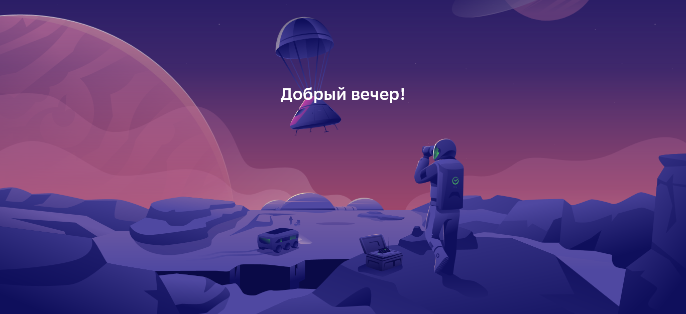 https://forumupload.ru/uploads/0012/d6/0d/1660/369335.png