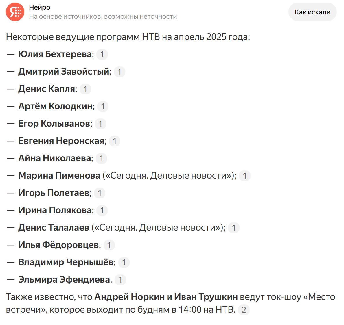 https://forumupload.ru/uploads/0012/d6/0d/1862/965492.jpg