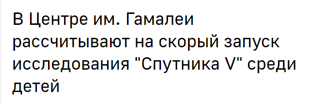 https://forumupload.ru/uploads/0012/d6/0d/1888/952035.png