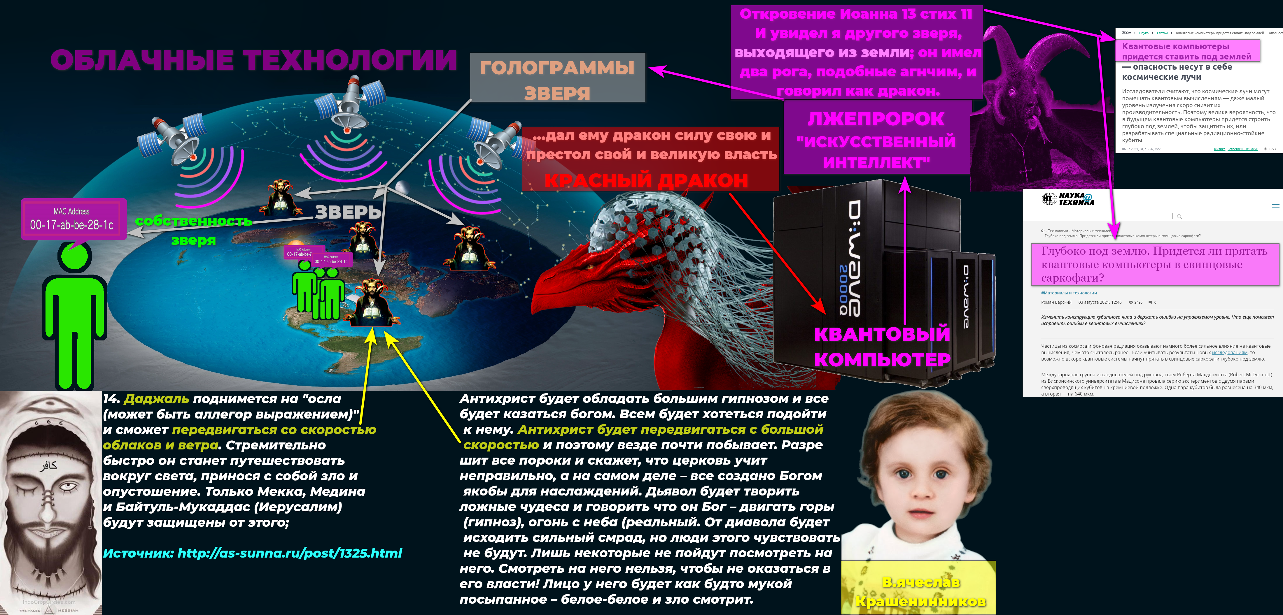 https://forumupload.ru/uploads/0012/d6/0d/1894/133422.png