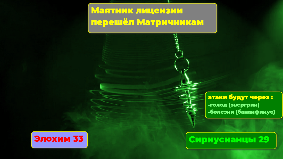 https://forumupload.ru/uploads/0012/d6/0d/1894/28167.png