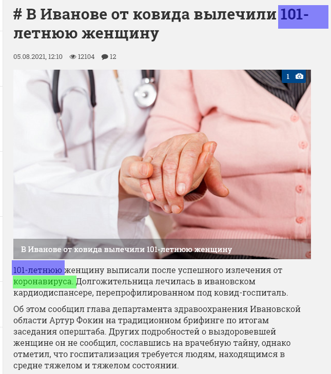 https://forumupload.ru/uploads/0012/d6/0d/1894/347090.png