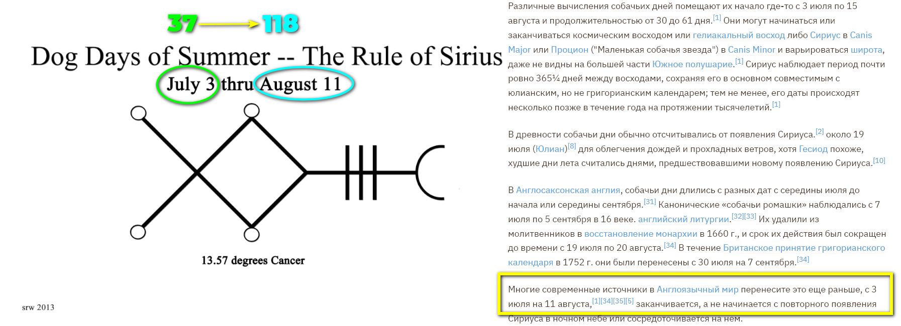 https://forumupload.ru/uploads/0012/d6/0d/1894/621017.png