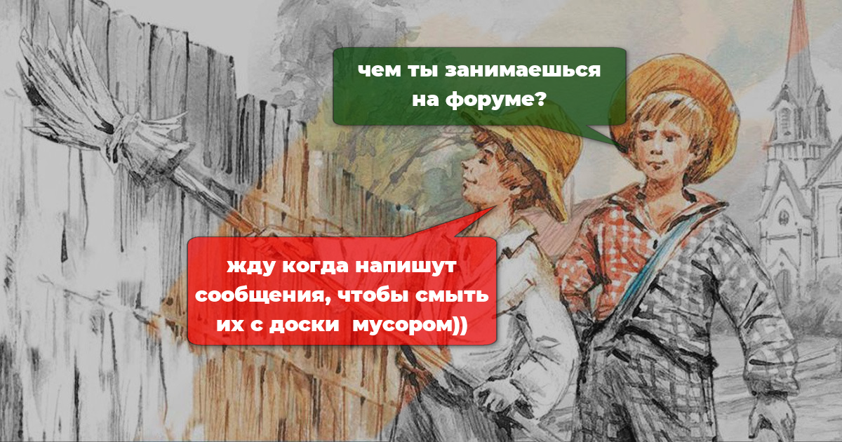 https://forumupload.ru/uploads/0012/d6/0d/1894/628796.png