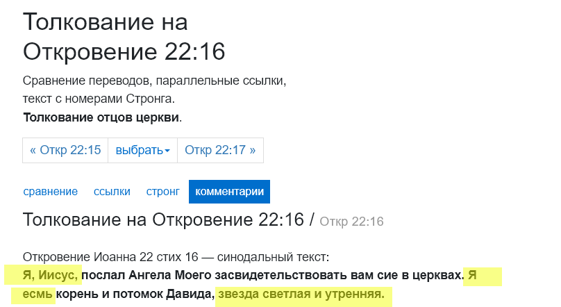 https://forumupload.ru/uploads/0012/d6/0d/1894/743679.png