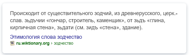 https://forumupload.ru/uploads/0012/d6/0d/1894/988897.png