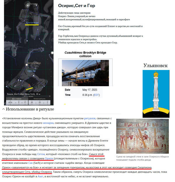 https://forumupload.ru/uploads/0012/d6/0d/2086/t293910.jpg
