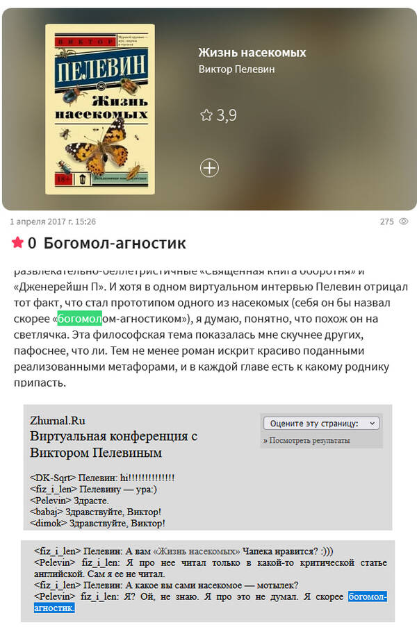 https://forumupload.ru/uploads/0012/d6/0d/2086/t355693.jpg