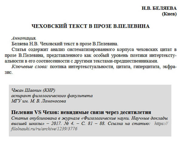 https://forumupload.ru/uploads/0012/d6/0d/2086/t403851.jpg