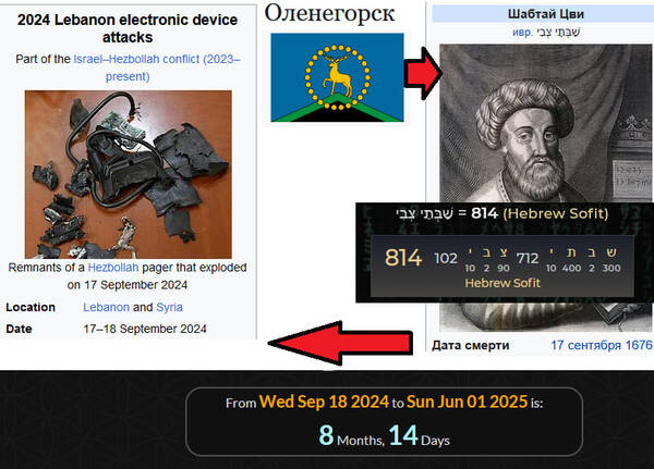 https://forumupload.ru/uploads/0012/d6/0d/2086/t468136.jpg