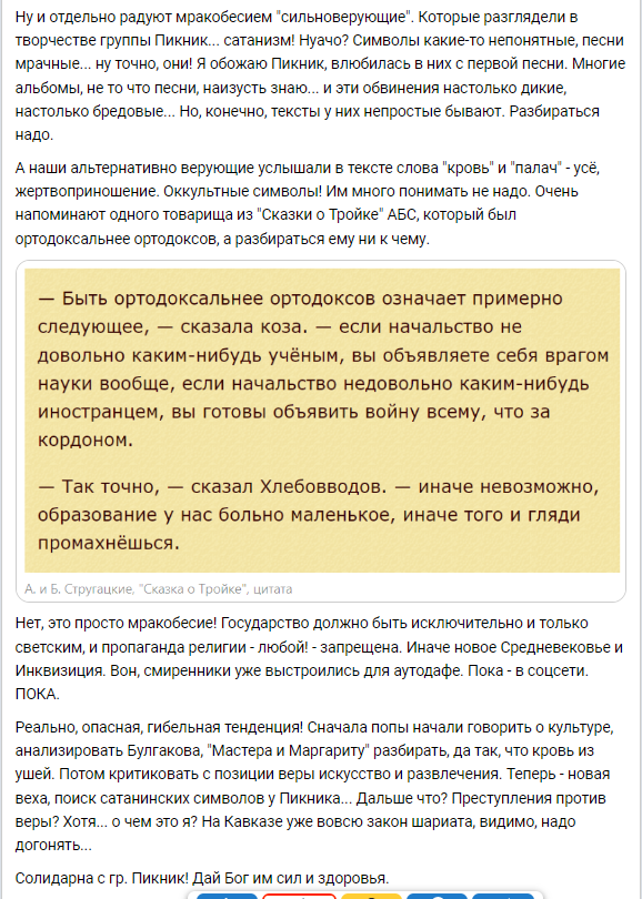 https://forumupload.ru/uploads/0012/d6/0d/2211/539134.png