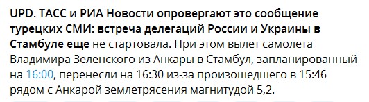 https://forumupload.ru/uploads/0012/d6/0d/2353/508818.jpg