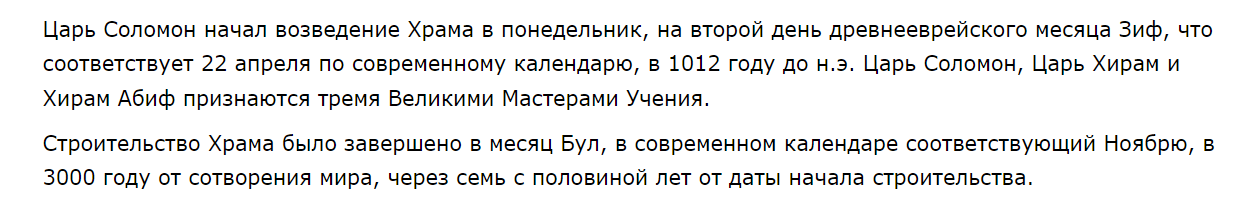 https://forumupload.ru/uploads/0012/d6/0d/2353/615956.png