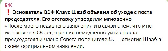https://forumupload.ru/uploads/0012/d6/0d/2353/633356.jpg