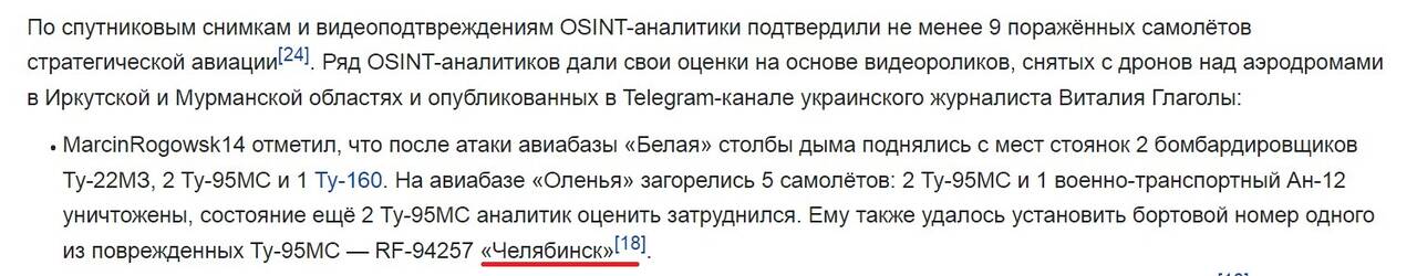 https://forumupload.ru/uploads/0012/d6/0d/2353/640818.jpg
