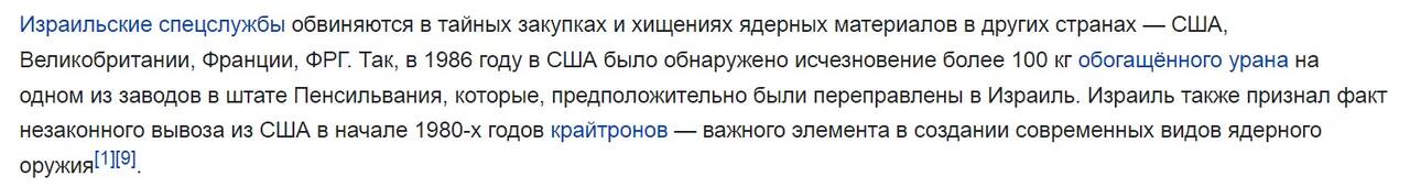 https://forumupload.ru/uploads/0012/d6/0d/2353/755348.jpg