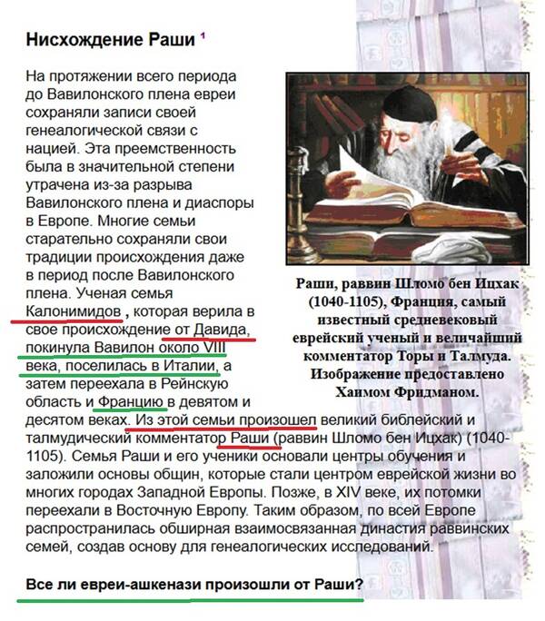 https://forumupload.ru/uploads/0012/d6/0d/2458/t316964.jpg