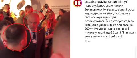 https://forumupload.ru/uploads/0012/d6/0d/2458/t665184.jpg