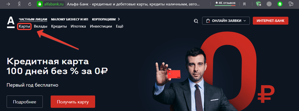 https://forumupload.ru/uploads/0012/d6/0d/3/t962949.png